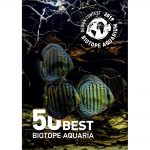Журнал. Лучшие биотопные аквариумы мира 2019