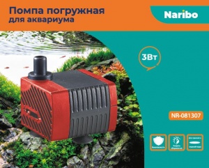 Naribo Помпа погружная 3Вт, 300л/ч, h.max 0,5м